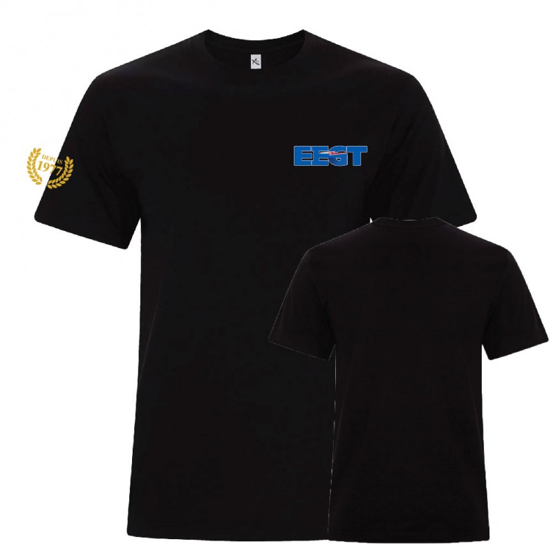 KOIMD T-SHIRT NOBACK ELEMENT. KOI8060
