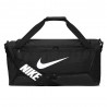 NIKE SAC DE SPORT MOYEN BRASILIA. DH7710