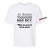Tshirt (MC) ENFANTS - Je donne toujours mon 110%, mais ça prend de la slush