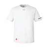 Men's Team Tech T-Shirt
